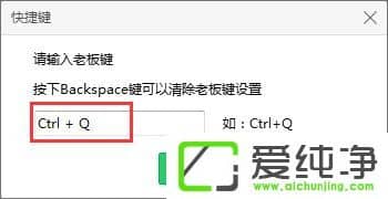w7ϵͳ���������ô�����ϰ����
