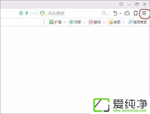 W10����ʵʱ���� ��ô�ر���