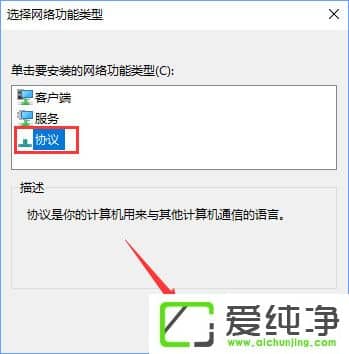 W10�����沦��������ʾ����ֹ��ô����