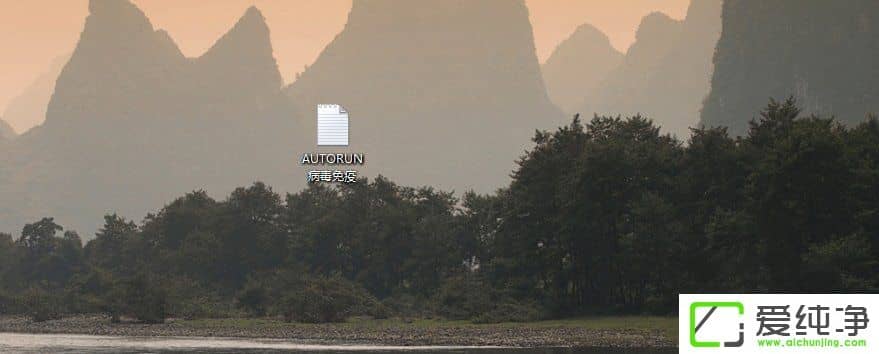 ��η�ֹ���Ա�autorun.inf����������