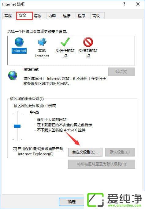 W10������ ie11������е���������ӻ�������ô�����