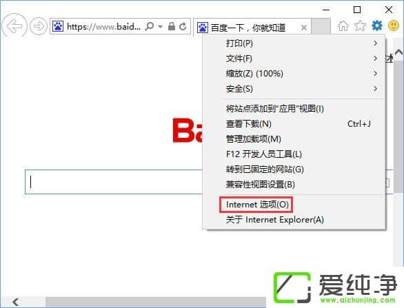 W10������ ie11������е���������ӻ�������ô�����