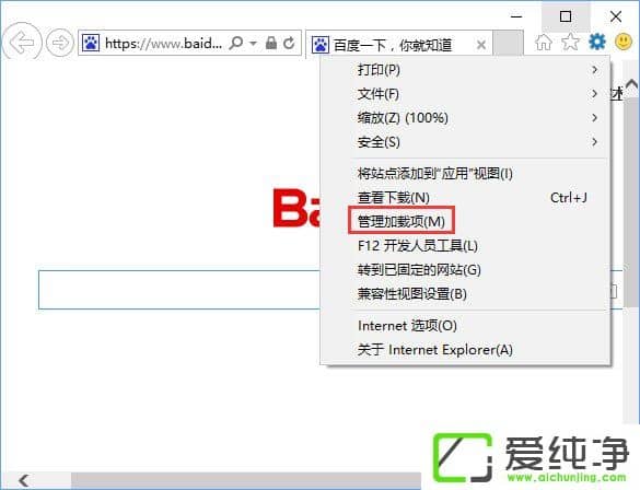W10������ ie11������е���������ӻ�������ô�����