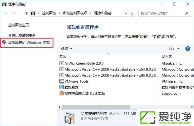 W10������ ie11������е���������ӻ�������ô�����