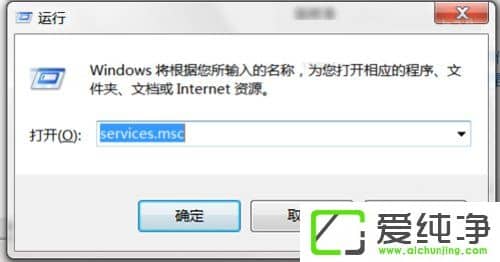 w7ϵͳdns������δ��Ӧ��ô����