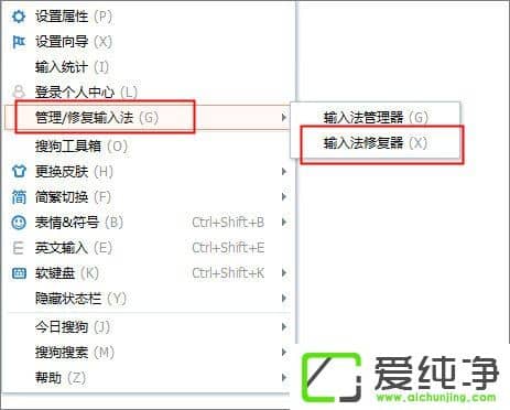 Win7���Բ�ͣ�����ѹ�ֹͣ����