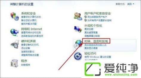 w7ϵͳ�������ʾ����ȫ֤�������⡱��ô����