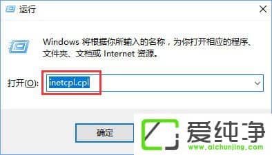 Win10ϵͳÌáʾÎÒÃÇÎÞ·¨ÈÃÄãµÇ¼,ÄÚ²¿·þÎñÆ÷´íÎó500