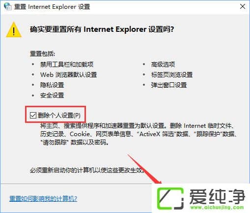 Win10ϵͳÌáʾÎÒÃÇÎÞ·¨ÈÃÄãµÇ¼,ÄÚ²¿·þÎñÆ÷´íÎó500