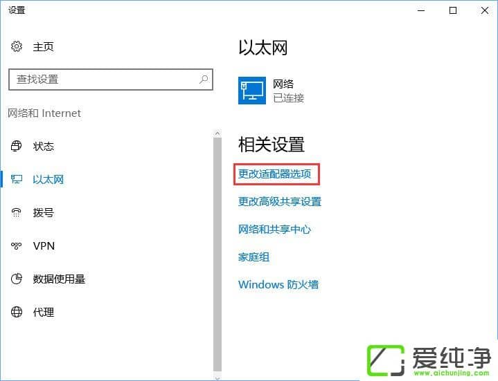 Win10ϵͳÌáʾÎÒÃÇÎÞ·¨ÈÃÄãµÇ¼,ÄÚ²¿·þÎñÆ÷´íÎó500
