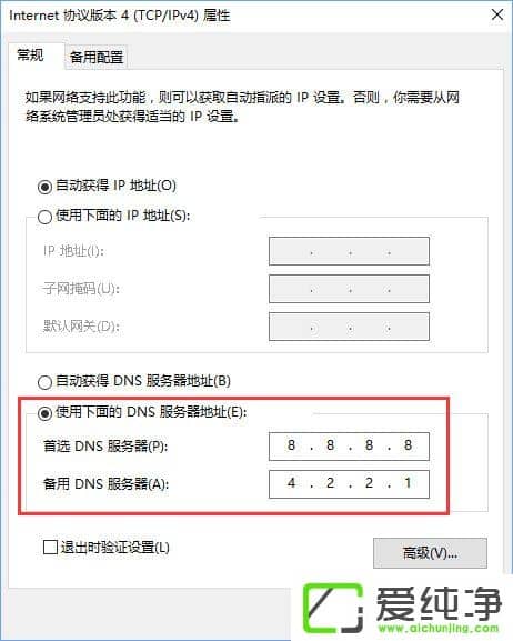 Win10ϵͳÌáʾÎÒÃÇÎÞ·¨ÈÃÄãµÇ¼,ÄÚ²¿·þÎñÆ÷´íÎó500