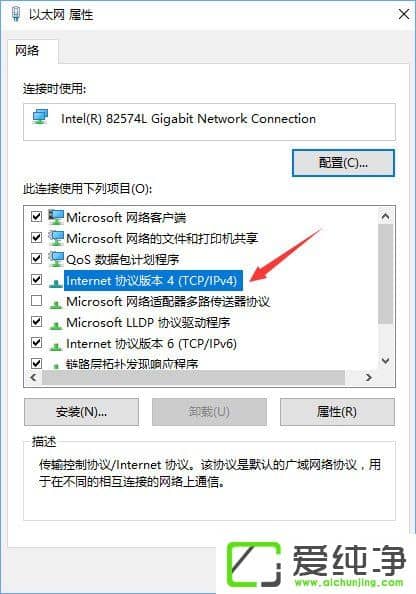 Win10ϵͳÌáʾÎÒÃÇÎÞ·¨ÈÃÄãµÇ¼,ÄÚ²¿·þÎñÆ÷´íÎó500