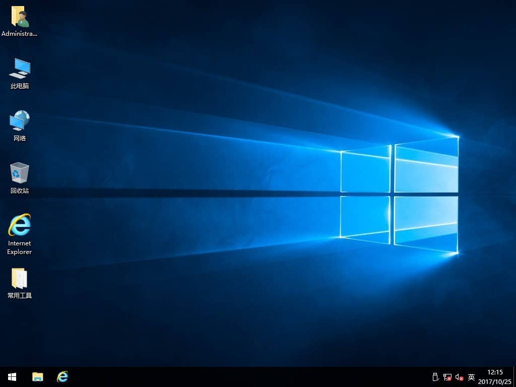������ GhostWin10 64λ������ 2017.11