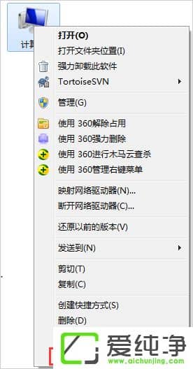 w7ϵͳ�����ڴ治����ô�죿