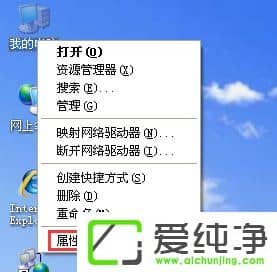 w7ϵͳ�����ڴ治����ô�죿