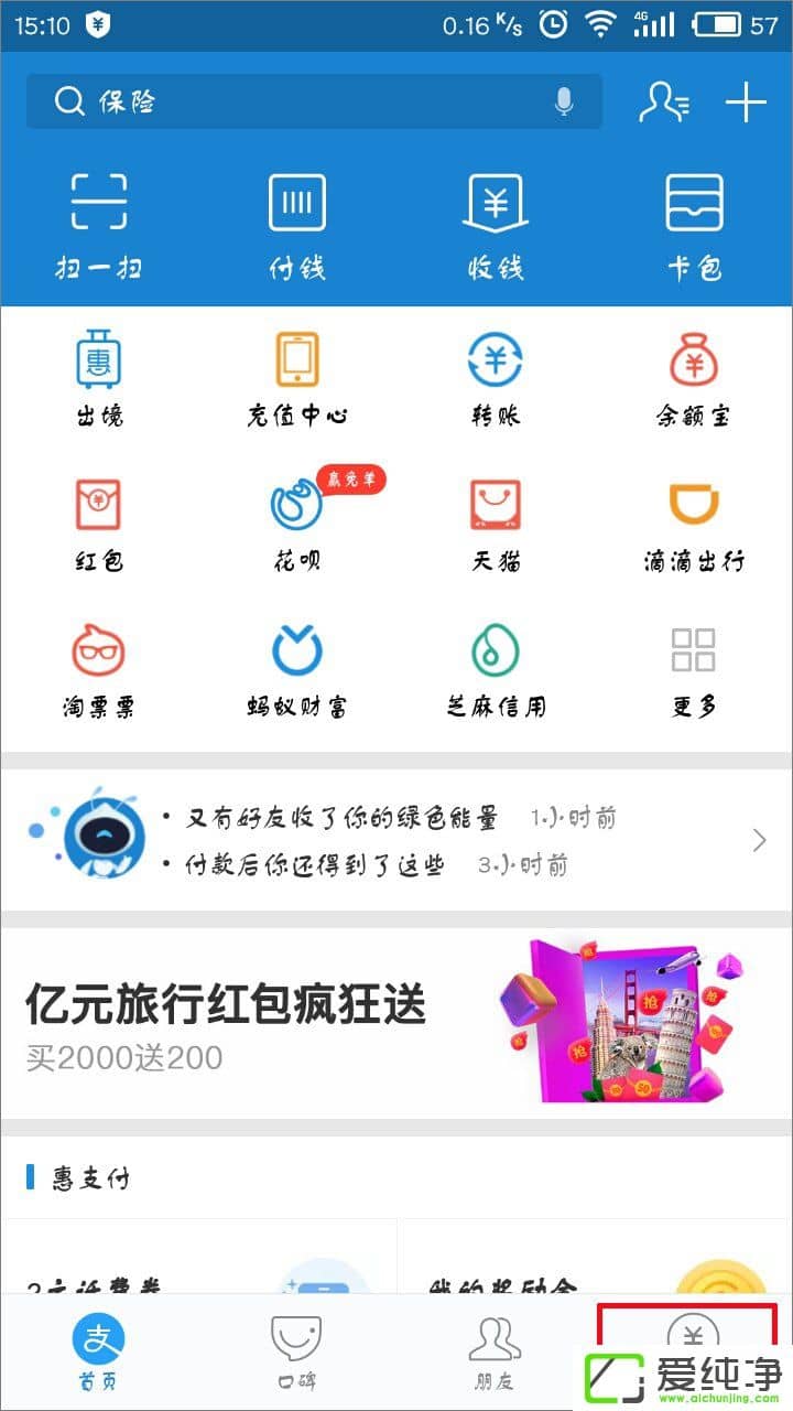 ֧������ô����ָ��֧����֧��������ָ��֧���ķ���