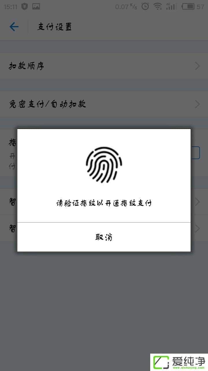 ֧������ô����ָ��֧����֧��������ָ��֧���ķ���