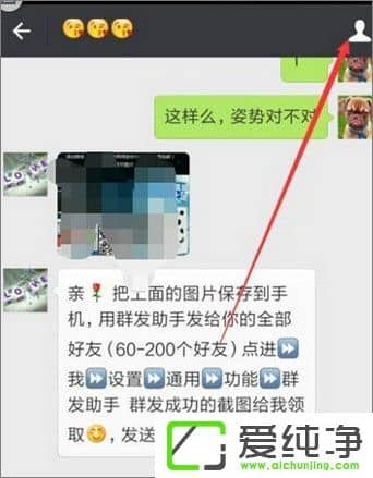 ΢����ôͶ�߱�����΢�žٱ����˵ķ���