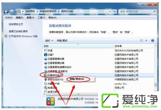 ��ôж��Ѹ����Ϸ����������ж��Ѹ����Ϸ���ӵķ���