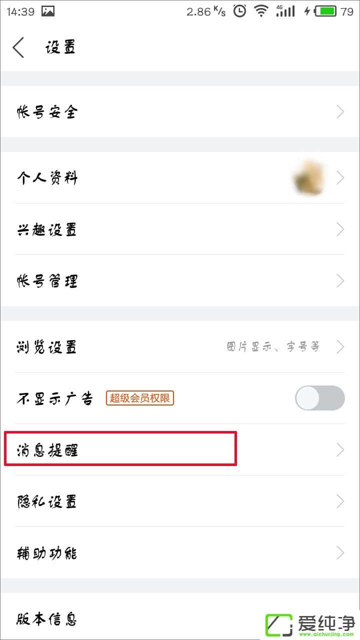 �ٶ�������ô��ֹ����İ������Ϣ��