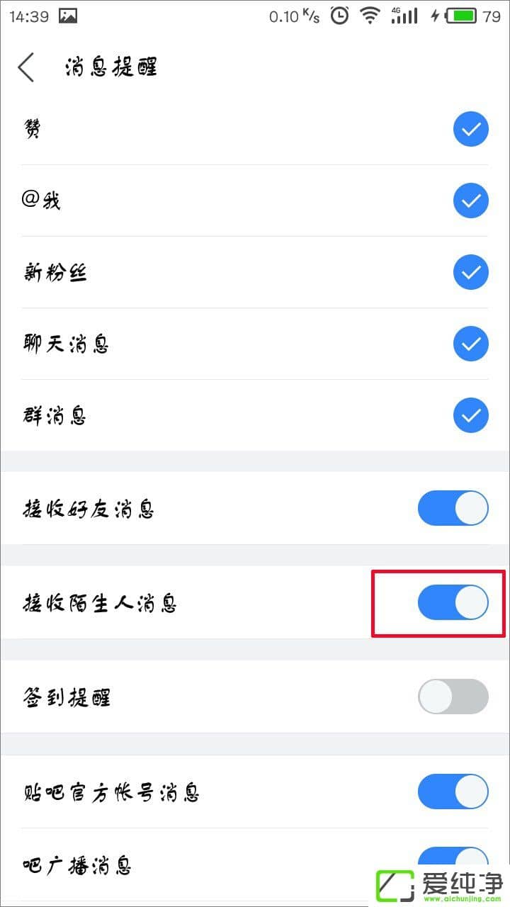 �ٶ�������ô��ֹ����İ������Ϣ��