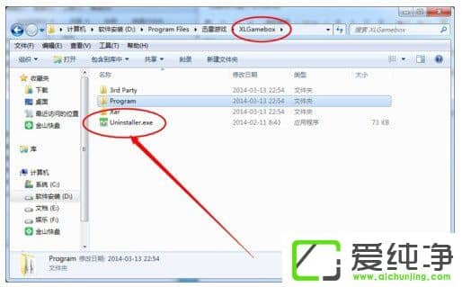 ��ôж��Ѹ����Ϸ���ӣ�����ж��Ѹ����Ϸ���ӵķ���