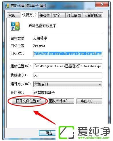 ��ôж��Ѹ����Ϸ����������ж��Ѹ����Ϸ���ӵķ���