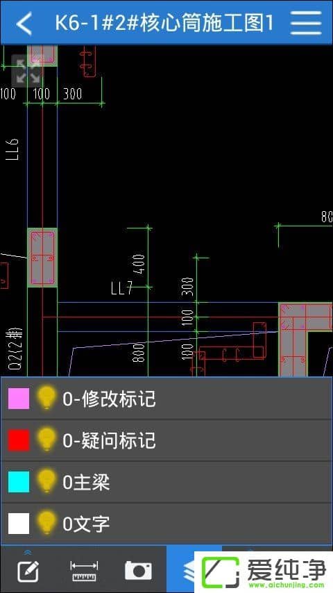 CAD�ֻ���ͼ������CAD���ٿ�ͼ����ôʹ����