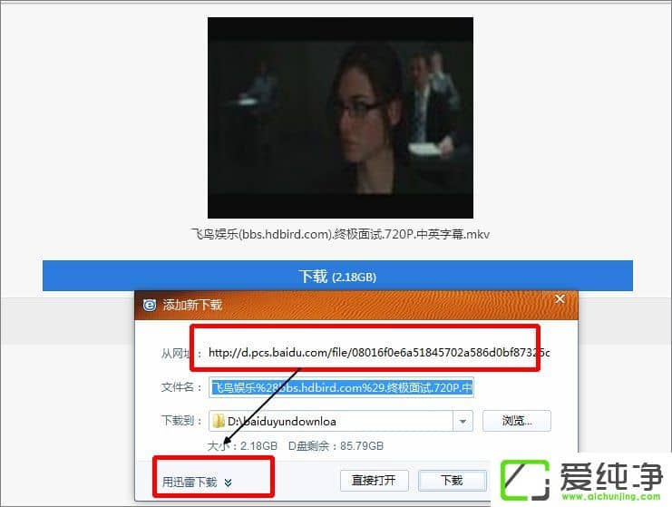 �ٶ����ļ���ôʹ���������ع���������