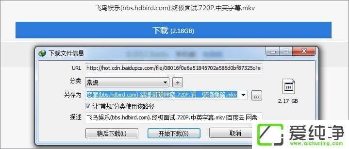 �ٶ����ļ���ôʹ���������ع������أ�