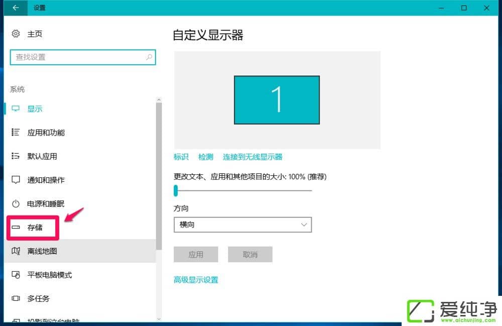 W10������ôɾ��windows.old��