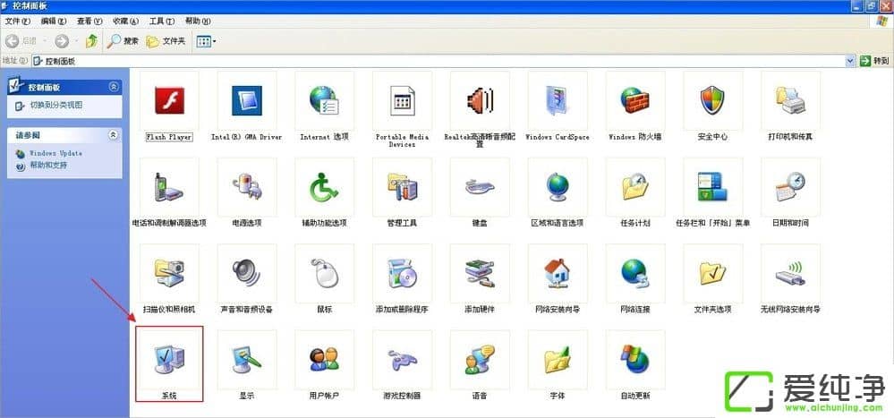 WindowsXP��ô���빤������
