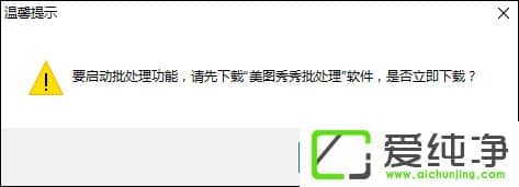 ��������޸�ͼƬ��������������ͼƬ�ߴ�ķ���