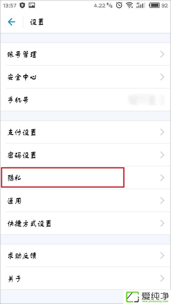 ֧������ô������ʵ������