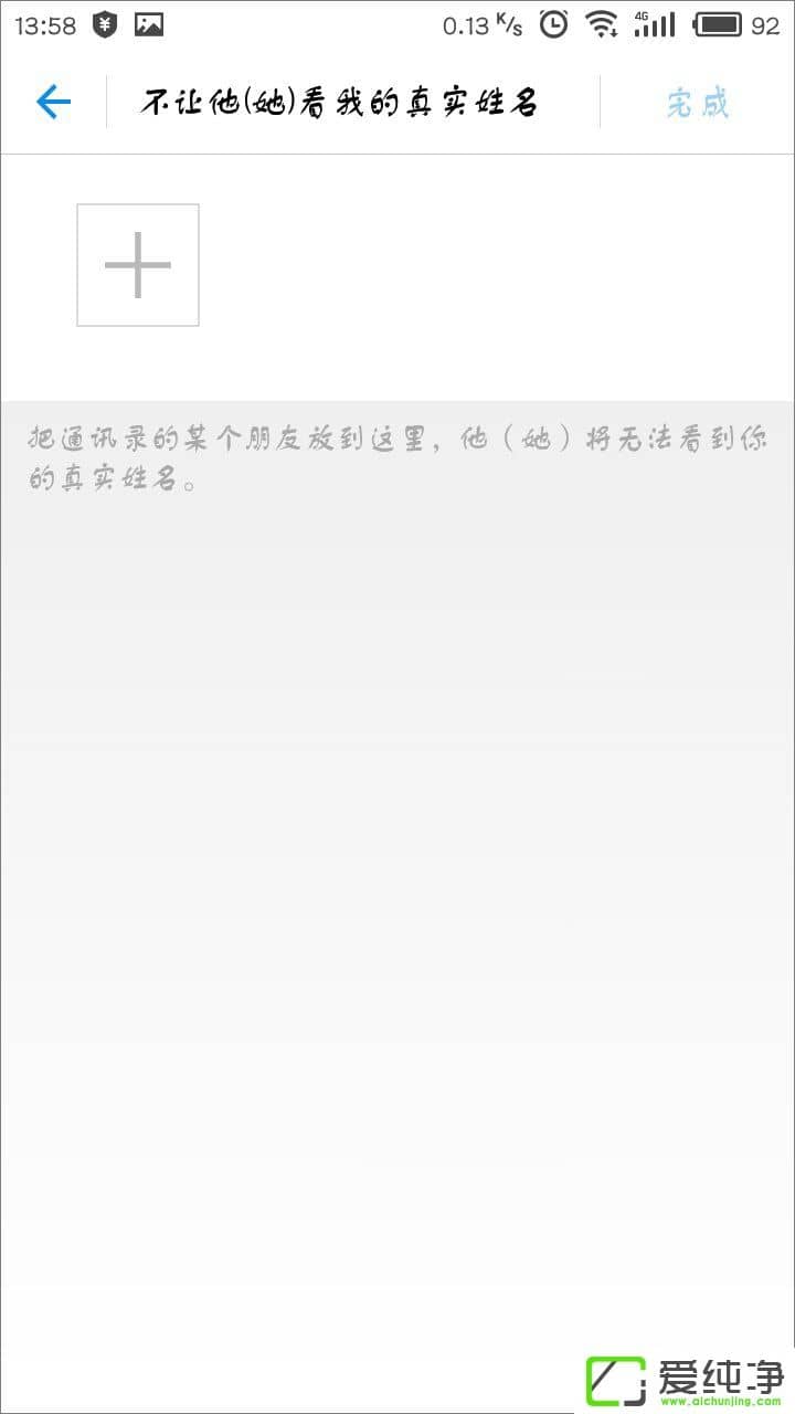 ֧������ô������ʵ������