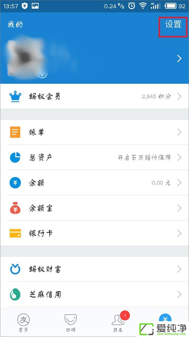 ֧������ô������ʵ������