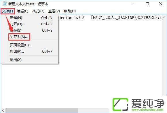 W10������ qqԶ��Э�����㲻����ô�����