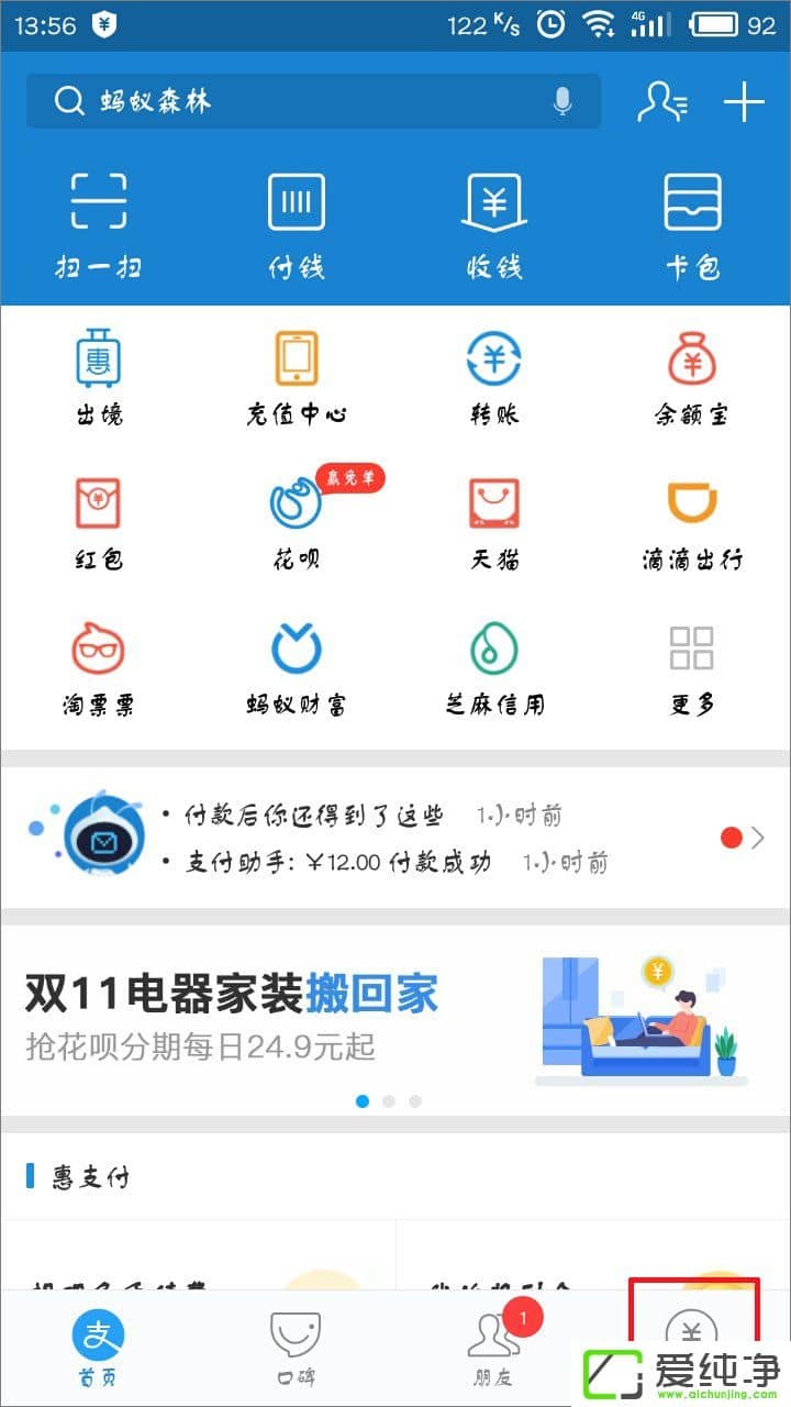 ֧������ô������ʵ������