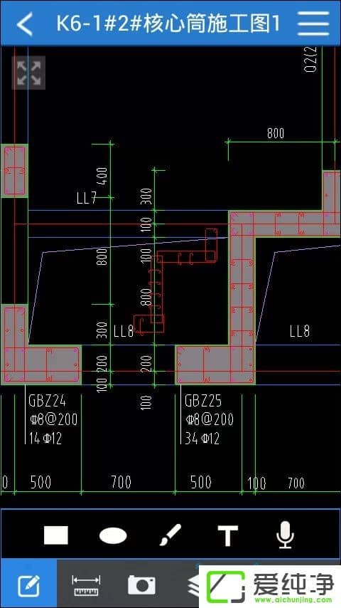 CAD�ֻ���ͼ������CAD���ٿ�ͼ����ôʹ����