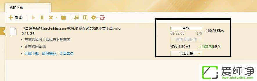 �ٶ����ļ���ôʹ���������ع���������