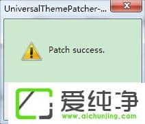 ��ô�ƽ�ϵͳ������w7�����������ƽⷽ��