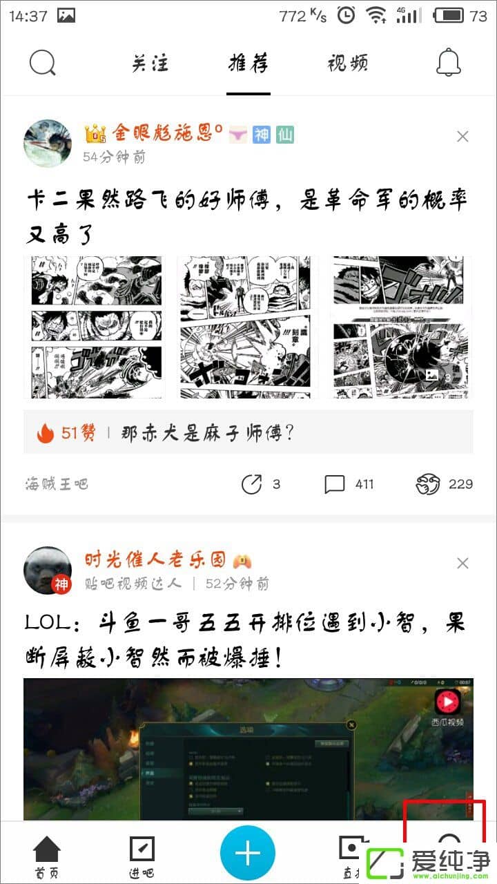 �ֻ��ٶ�������ô���������