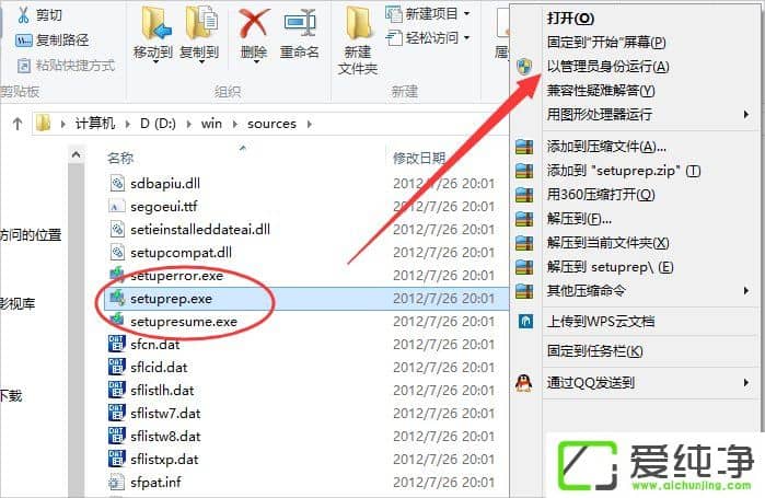 ����W10��������ʾ�������80240020��ô����
