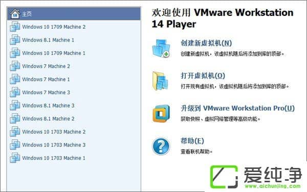 �������Windows10 1709���°���Windows10 1709����/���������