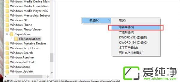 W10���������ô�ͼƬ��ʽΪ��Ƭ�鿴���ķ���