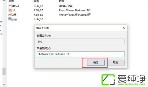 W10���������ô�ͼƬ��ʽΪ��Ƭ�鿴���ķ���
