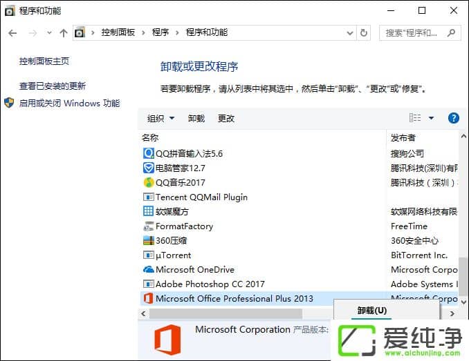 Word��ʽ�༭�������Word��ʽ�༭����ô��װ��ʹ����