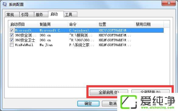 w7���������������������������ķ���