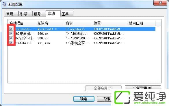 w7���������������������������ķ���