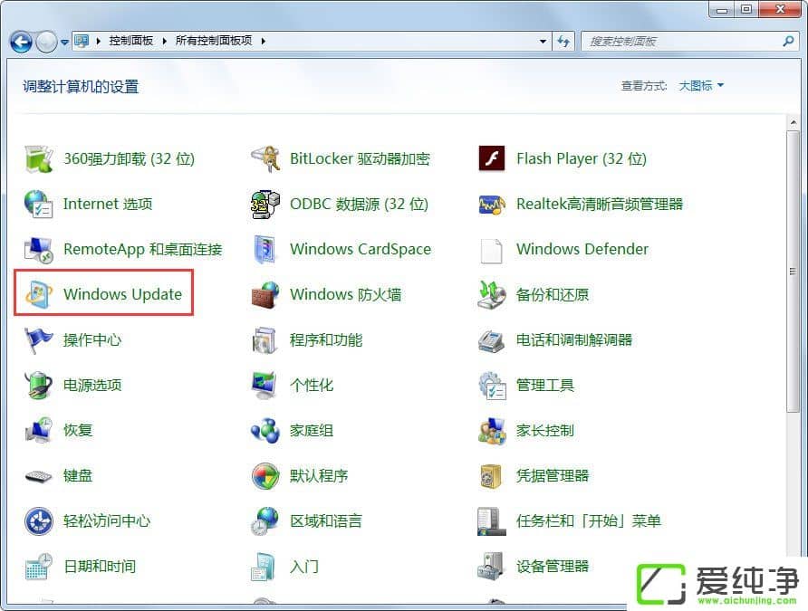 w7ϵͳû�յ�Win10���͵Ľ������